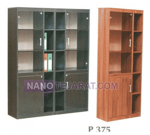 Cabinets and office files